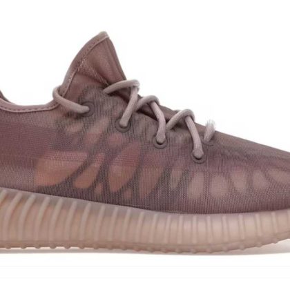 adidas yeezy boost 350 v2 mono mist
